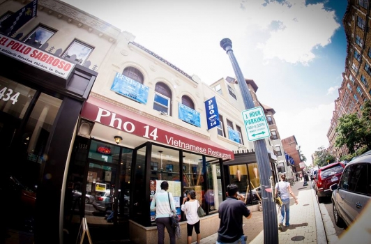 Pho 14 - Columbia Heights DC