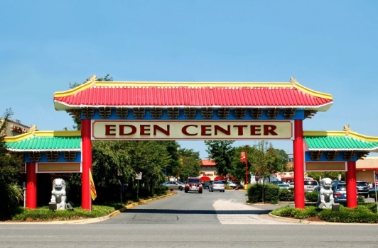 Eden Center