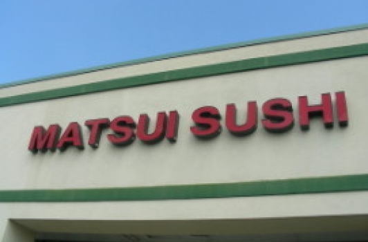 Matsui Sushi