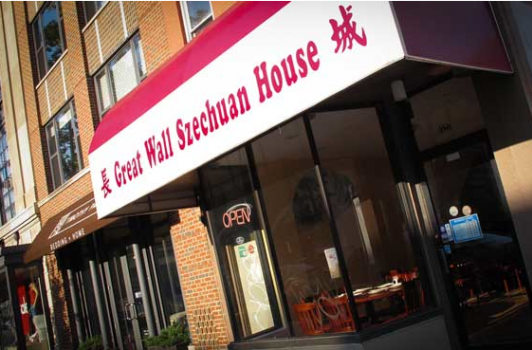 Great Wall Szechuan House - Logan Circle DC