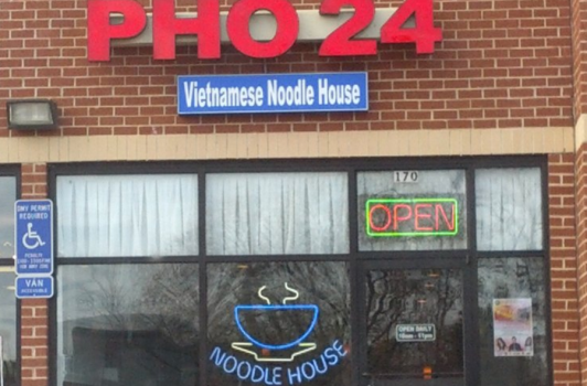 Pho 24 - Annandale VA