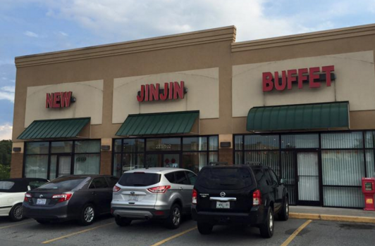 New Jin Jin Buffet - Mocksville NC