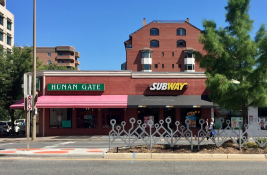 Hunan Gate - Arlington VA