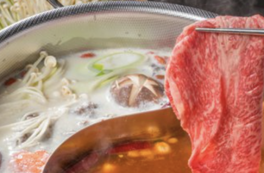 Hot Pot Hero - Ellicott City MD