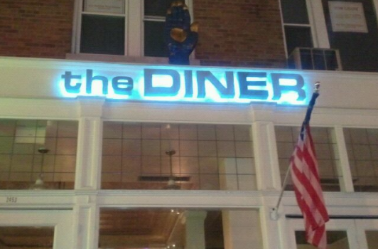 The Diner - Adams Morgan DC