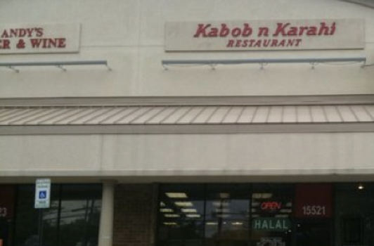 Kabob N Karahi - Silver Spring MD