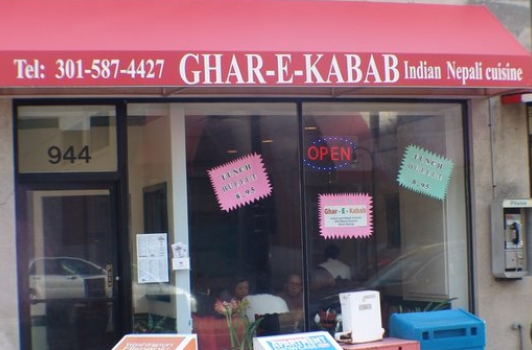  Ghar-E-Kabab - Silver Spring MD