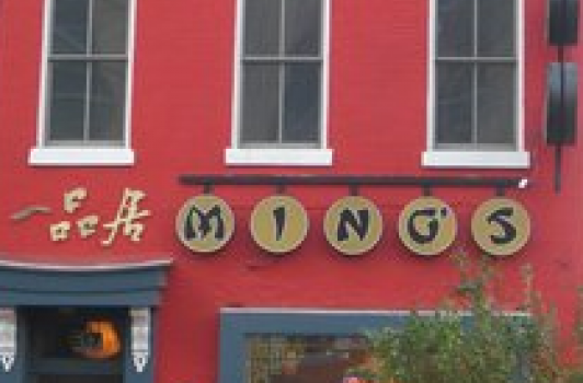 Ming's Restaurant - Chinatown DC