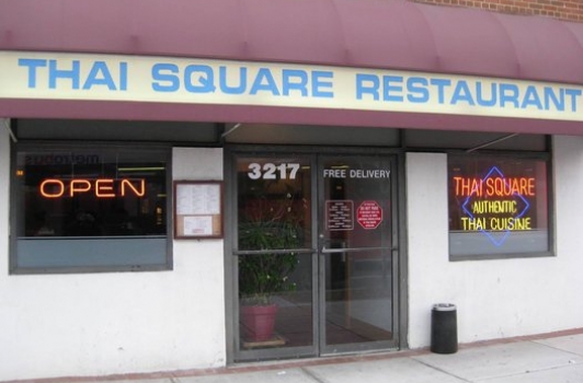 Thai Square @ Arlington