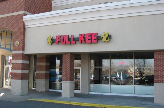 Full Kee Falls Church 