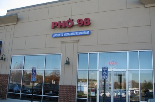 Pho 98 - Chantilly VA