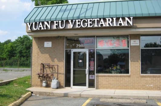 Yuan Fu Vegetarian