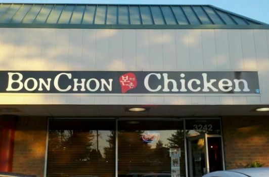 BonChon Chicken