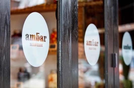 Ambar Restaurant - Barracks Row DC