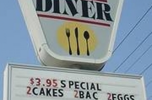 College Park Diner - College Park MD