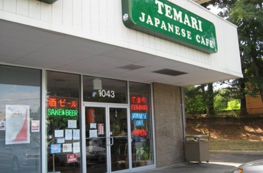 Temari Japanese Cafe