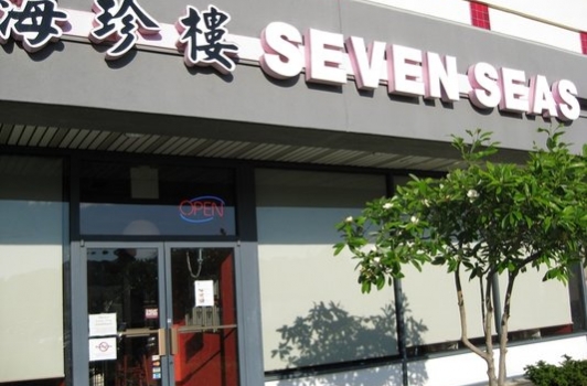 Seven Seas - Rockville MD