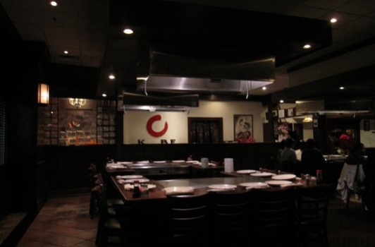 Kobe Japanese Steak