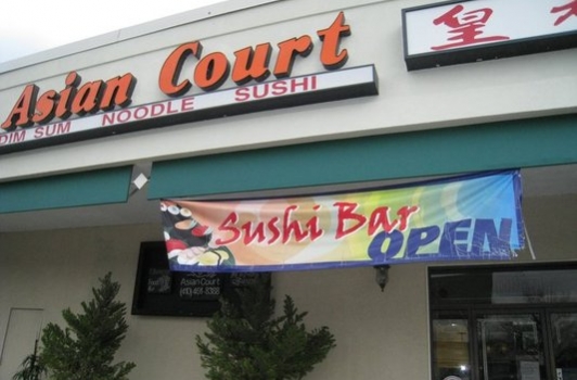 Asian Court - Ellicott City MD