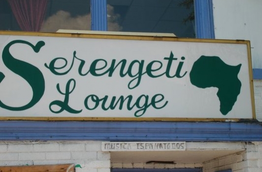 Serengeti 