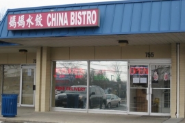 China Bistro