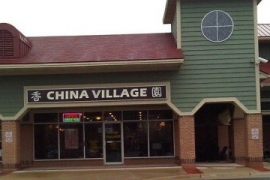 China Village @ Sterling