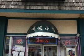 Joe's Noodle House