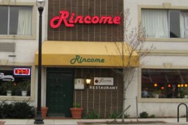 Rincome Thai @ Arlington