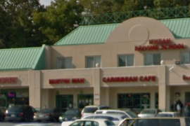 Muffin Man Caribbean Cafe - Lanham MD