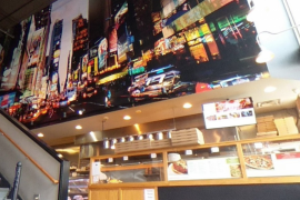 Times Square Kitchen