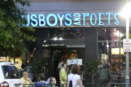 Busboys & Poets - Shirlington VA