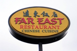 Far East Restaurant - Rockville MD