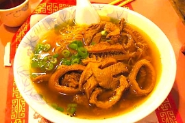 Beef Tripe Noodles