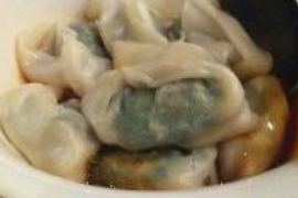 Vegetable Dumplings 