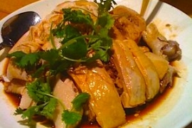 Hainanese Chicken