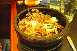 Gop Dol Bibimbap