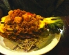 Pineapple Fried Rice