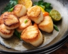 Seared Georges Bank Sea Scallops